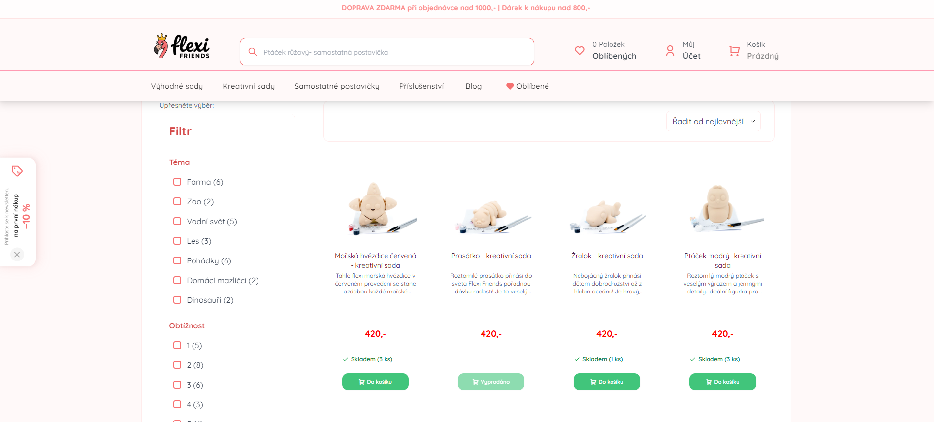 FlexiFriends E-shop
